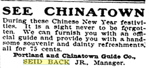 Oregon Journal Ad. "See Chinatown"