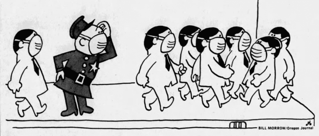 Cartoon of a cop confused by a seven human forms with ties wearing masks.